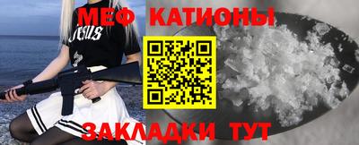 apvp Краснокаменск