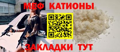 герыч Краснодар