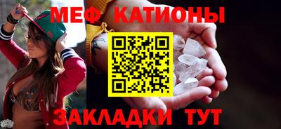 герыч Краснодар