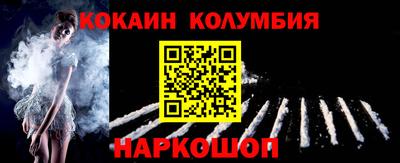 метадон Краснознаменск