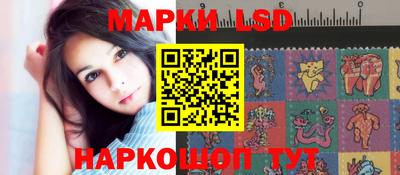 метадон Краснознаменск