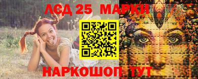 apvp Краснокаменск