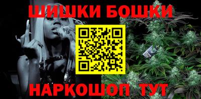 метадон Краснознаменск