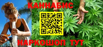 apvp Краснокаменск