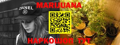 apvp Краснокаменск