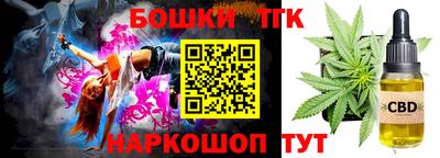apvp Краснокаменск