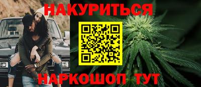 герыч Краснодар