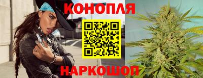 apvp Краснокаменск