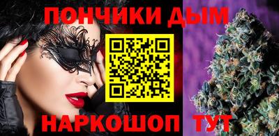 герыч Краснодар