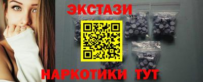 метадон Краснознаменск