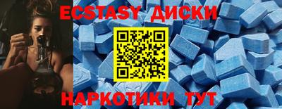 метадон Краснознаменск