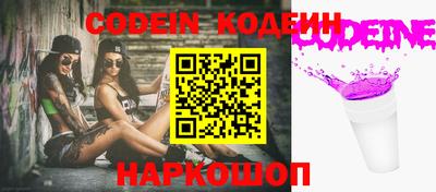 apvp Краснокаменск