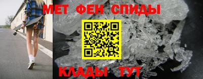 метадон Краснознаменск