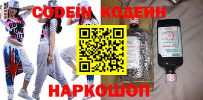 apvp Краснокаменск