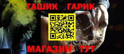 метадон Краснознаменск