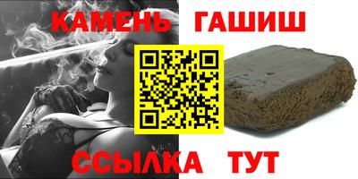 метадон Краснознаменск