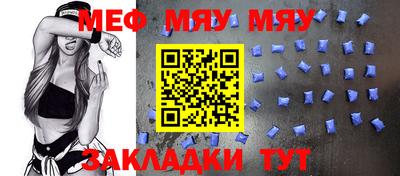 герыч Краснодар